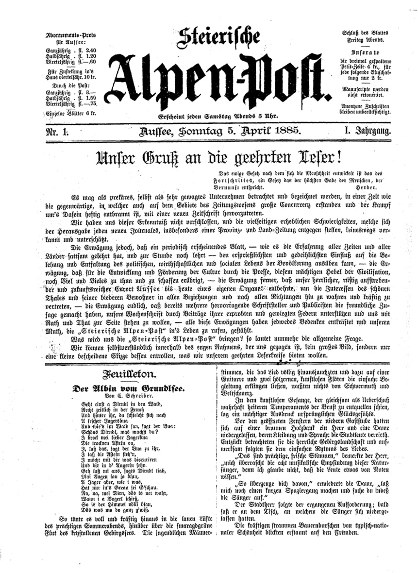 Erstausgabe 1885