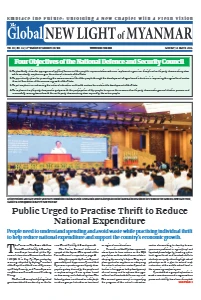 14 March 26 Gnlm