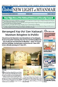 12 March 26 Gnlm