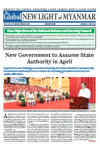 11 March 26 Gnlm